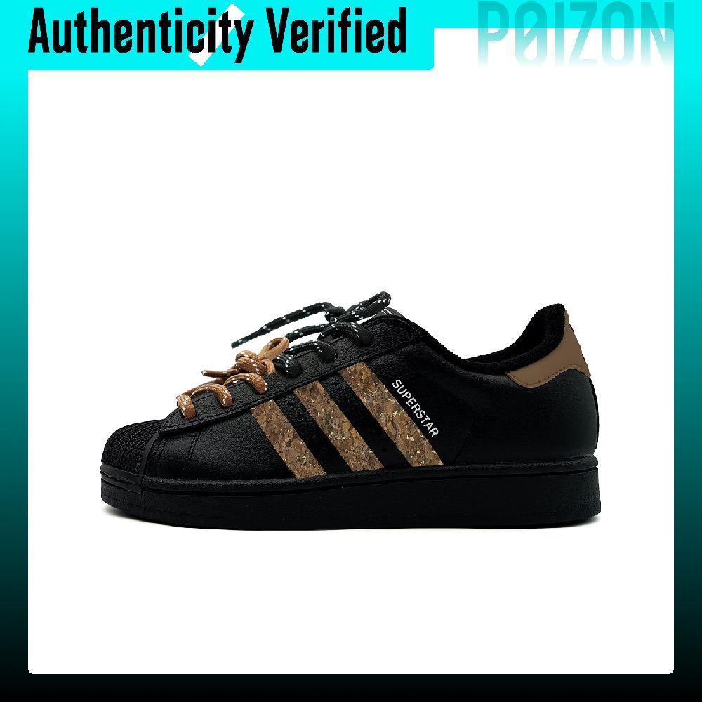 Adidas Shoes Superstar - Adidas Originals Superstar 2 Kaykay Ayakkabısı
