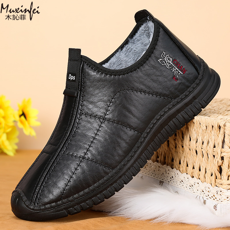 Kış erkek pamuklu ayakkabılar  - Espadrille Slip On incelemesi ve fiyatı