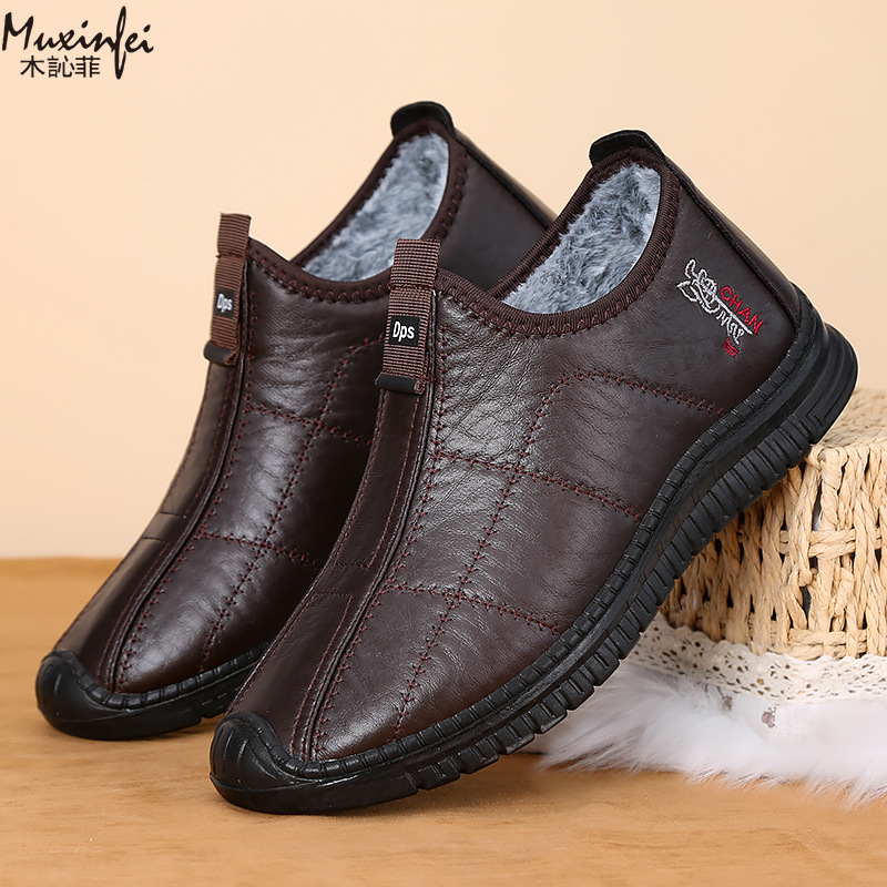 Kış erkek pamuklu ayakkabılar  - Espadrille Slip On incelemesi ve fiyatı